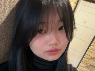 TinyYuna_ Chatting